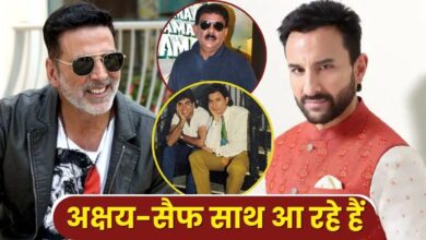 Photo of सालों बाद भौकाल काटने आ रही हैं अक्षय-सैफ की जोड़ी, इस डायरेक्टर का कमाल