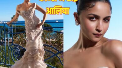 Photo of Cannes 2025 : कान्स रेड कार्पेट पर छाईं Alia Bhatt, प्रिंसेज लुक देख फैंस हुए फ़िदा