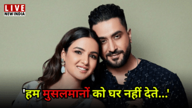 Photo of हम मुस्लिम को घर… मुंबई में घर ढूंढने पर अली गोनी को मिला अजीबोगरीब जवाब