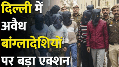 Photo of दिल्ली पुलिस को मिली बड़ी कामयाबी, 38 बांग्लादेशी घुसपैठियों को किया गिरफ्तार