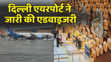 Photo of इंदिरा गांधी एयरपोर्ट ने जारी की एडवाइजरी…बदल जायेंगे फ्लाइट्स के समय?