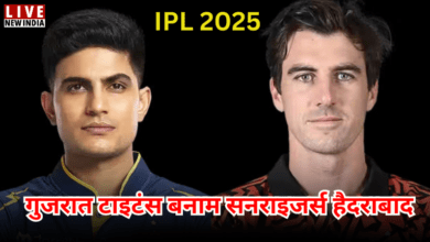 Photo of IPL: बाहर होने की कगार पर SRH, हैदराबाद को किसी चमत्कार की उम्मीद?