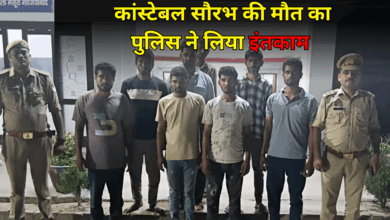 Photo of कांस्टेबल सौरभ की मौत मामले में पुलिस का बड़ा एक्शन, 9 और आरोपी गिरफ्तार…
