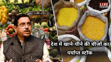 Photo of खाने-पीने की चीजों की ना ले टेंशन, सरकार ने कहा ‘काफी है स्टॉक’