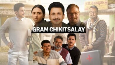 Photo of OTT पर आ रही है ‘ग्राम चिकित्सालय’, ग्रामीण जीवन पर बनीं ये सीरीज
