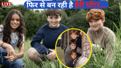 Photo of ‘Harry Potter’ टीवी सीरीज के लिए फाइनल हुई कास्ट, पुरानी फिल्मों से कितनी अलग होगी कहानी?
