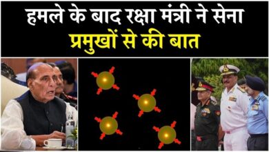 Photo of रक्षा मंत्री कर रहे हैं तीनों सेनाओं के प्रमुखों से मुलाकात, सैन्य तैयारियों पर होगी बात