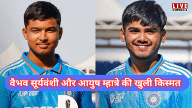 Photo of IPL में छाने का मिल तोहफा, भारत की अंडर-19 टीम में शामिल सूर्यवंशी और म्हात्रे