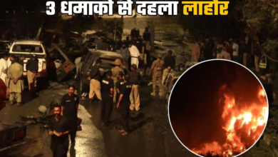 Photo of पाकिस्तान के लाहौर में मचा हड़कंप, वाल्टन एयरपोर्ट के पास धमाके से दहशत