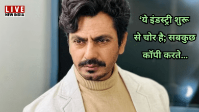 Photo of Nawazuddin Siddiqui का बॉलीवुड पर फूटा गुस्सा, इंडस्ट्री को बताया चोर