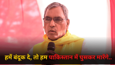 Photo of अगर हमें केंद्र सरकार…, आतंकवादियों को पाकिस्तान में घुसकर मारेंगे: ओपी राजभर