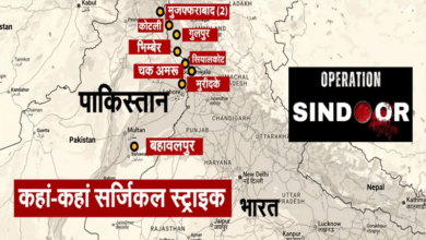 Photo of Operation Sindoor: 100 किमी अंदर तक भारत ने मारे आतंकी, बिलबिला गया हाफिज…