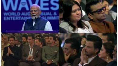 Photo of WAVES 2025 के शुभारम्भ के साथ बॉलीवुड सितारों का मेला, इंडस्ट्री को मिली ग्लोबल पहचान