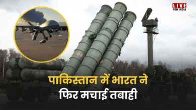 Photo of Pakistan Air Defence: भारत ने PAK का रडार सिस्टम किया तबाह, एयर डिफेंस यूनिट क्षतिग्रस्त