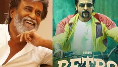 Photo of Rajinikanth को पसंद आई सूर्या की ‘रेट्रो’, तारीफ में कह दी बड़ी बात