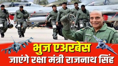 Photo of Ceasefire के बाद एक्शन में भारत… रक्षा मंत्री राजनाथ सिंह भुज एयरबेस का करेंगे दौरा