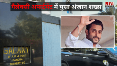 Photo of Salman Khan के गैलेक्सी अपार्टमेंट में जबरन घुसा शख्स, आरोपी से पूछताछ जारी