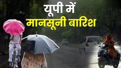 Photo of UP Weather: लखनऊ समेत यूपी के 20 जिलों में बारिश का हाई अलर्ट; सुलतानपुर में 2 मौतें