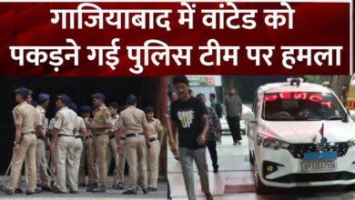 Photo of गाजियाबाद में अपराधी को पकड़ने गई नोएडा पुलिस पर हमला, गोली लगने से कॉन्स्टेबल की मौत