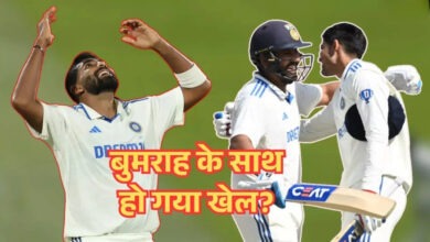 Photo of टेस्ट कप्तानी की रेस में शुभमन गिल आगे, कट सकता है बुमराह का पत्ता?