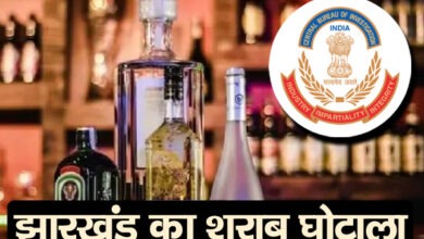 Photo of Jharkhand के शराब घोटाले में IAS विनय चौबे से ACB ने शुरू की पूछताछ