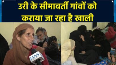 Photo of India-Pak Tension के बीच उरी के सीमावर्ती गांवों को कराया गया खाली