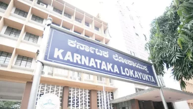 Photo of Lokayukta का कर्नाटक में 30 स्थानों पर छापेमारी, आय से अधिक संपत्ति का मामला