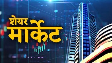 Photo of भारतीय शेयर बाजार लाल निशान में खुला, IT शेयरों में बिकवाली