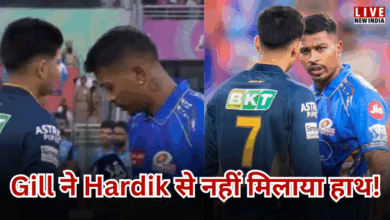 Photo of GT vs MI: बीच मैदान पर गिल ने दिखाया अकड़…? नहीं मिलाया हार्दिक पंड्या से हाथ
