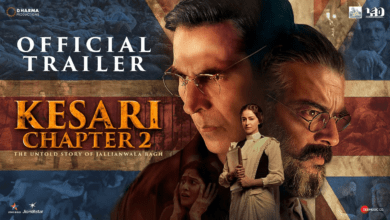 Photo of ‘Kesari Chapter 2’ का ट्रेलर तेलुगू में रिलीज, अक्षय कुमार ने किया शेयर