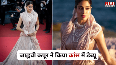 Photo of जलपरी बन कान्स पहुंची Janhvi Kapoor, फैंस को आई श्रीदेवी की याद