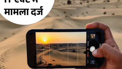 Photo of टूरिस्ट महिला का अश्लील कारनामा…बुजुर्ग को बहलाकर बना डाला वीडियो, फिर कर दिया अपलोड?