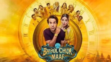 Photo of Rajkumar Rao की ‘भूल-चूक’ रही फायदेमंद, कहा- ‘भगवान का शुक्र है कि ऐसा नहीं हुआ’