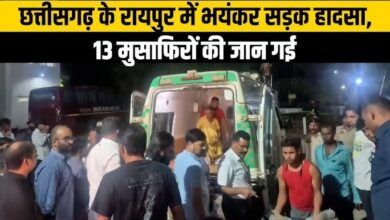 Photo of Road Accident: रायपुर में भीषण सड़क हादसा, 13 लोगों की मौके पर मौत