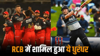 Photo of IPL 2025: Playoff से पहले RCB ने चली नई चाल, टीम में इस विस्फोटक हिटर की एंट्री