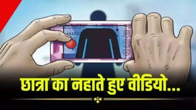 Photo of कानपुर हॉस्टल संचालक की शर्मनाक करतूत, नहाते हुए छात्रा का बनाया वीडियो