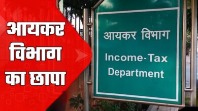 Photo of अभिनेता आर्य के घर IT विभाग का छापा… टैक्स चोरी से जुड़ा मामला
