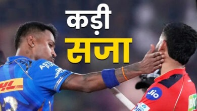 Photo of PBKS vs MI: BCCI ने श्रेयस अय्यर पर लिया कड़ा एक्शन, हार्दिक पांड्या पर भी भारी जुर्माना