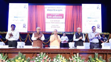 Photo of Yuva App का सीएम योगी ने किया शुभारंभ… अब दफ्तरों के चक्कर से मिलेगा छुटकारा