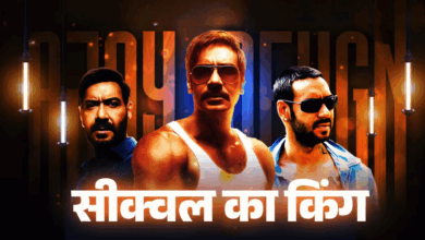 Photo of होगा बवाल! ‘सन ऑफ सरदार 2’ के साथ 6 और फिल्मों के सीक्वल में अजय देवगन