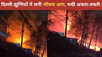 Photo of Delhi Model Town स्थित झुग्गियों में आग का तांडव, लोगों ने भागकर बचाई जान