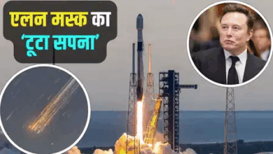 Photo of Elon Musk को बड़ा नुकसान, टेस्टिंग के दौरान फटा SpaceX का Starship Rocket