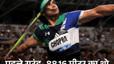 Photo of Neeraj Chopra ने लिया जर्मन खिलाड़ी से बदला, गोल्डन बॉय ने जीता पेरिस डायमंड लीग