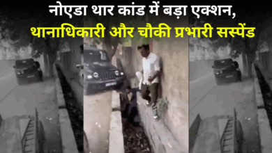 Photo of नोएडा थार कांड में कमिश्नर का बड़ा एक्शन, थानाधिकारी और चौकी प्रभारी सस्पेंड