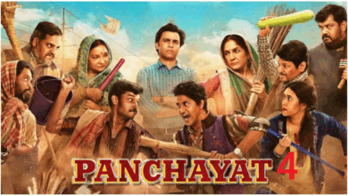 Photo of ‘पंचायत’ सीजन 4 : सीरीज की सफलता से गदगद ‘प्रधान जी’, बताया- ‘सभी के लिए कुछ है’
