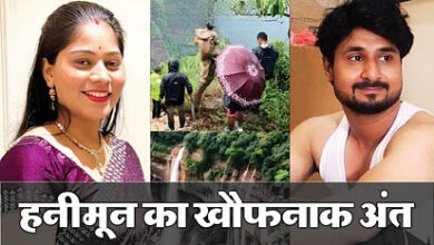 Photo of Raja Raghuvanshi Murder Case: सबूतों से हुआ सामना तो टूट गई सोनम, कबूल किया अपना जुर्म