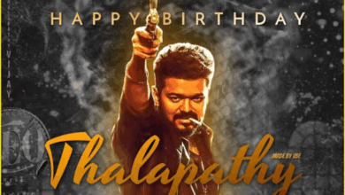 Photo of Thalapathy Vijay के जन्मदिन पर फैंस को तोहफा, ‘Jana Nayagan’ की रिलीज डेट आई सामने