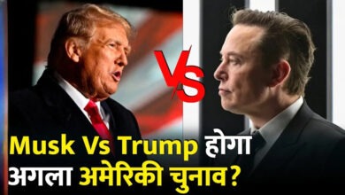 Photo of Elon Musk और Trump में अब कुर्सी की जंग, मस्क ने नई पार्टी बनाने के दिए संकेत