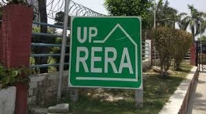 Photo of UP RERA ने बनाया नया कीर्तिमान, 1410 करोड़ रुपए की सुनिश्चित की वसूली
