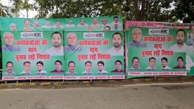 Photo of Bihar के राजनीति में निशांत की एंट्री की बढ़ी मांग, JDU कार्यालय के बाहर लगे पोस्टर